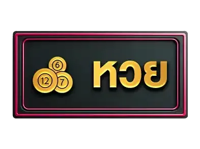 nigoal98หวย