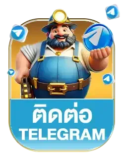 nigoal98 เทเลแกรม